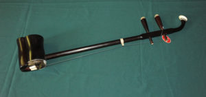 5. Erhu