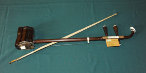 8. Erhu